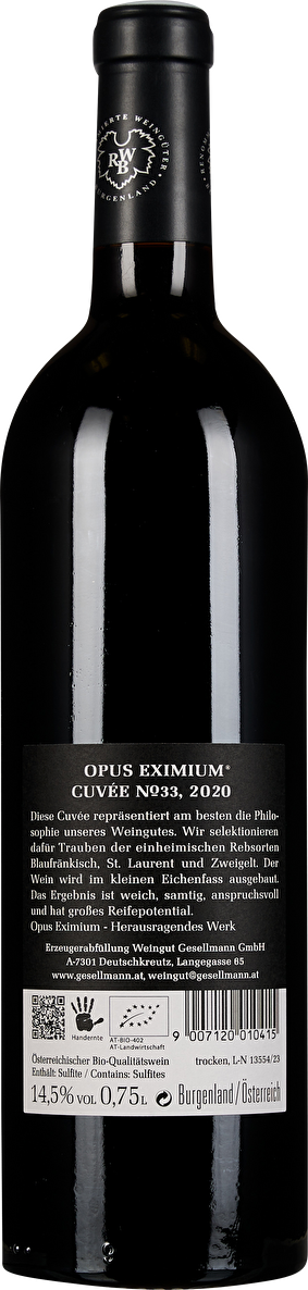 Gesellmann Opus Eximium №33 2020
