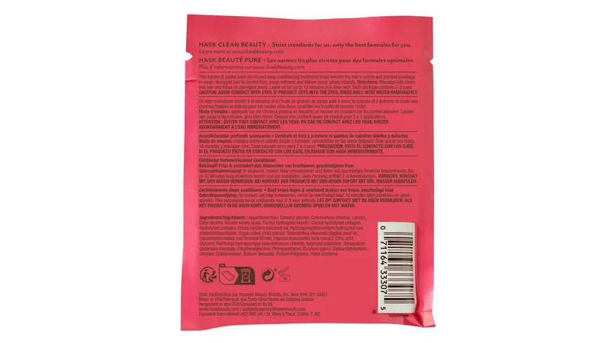 HASK Spülung Keratin Oil Sachet 50 ml