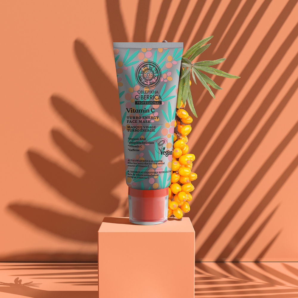 Natura Sibérica Masque Turbo Energie Soin Visage
