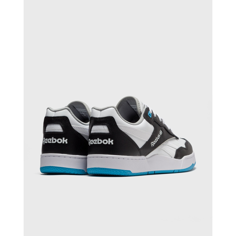Reebok Bb 4000 Ii IG9953 / schwarz