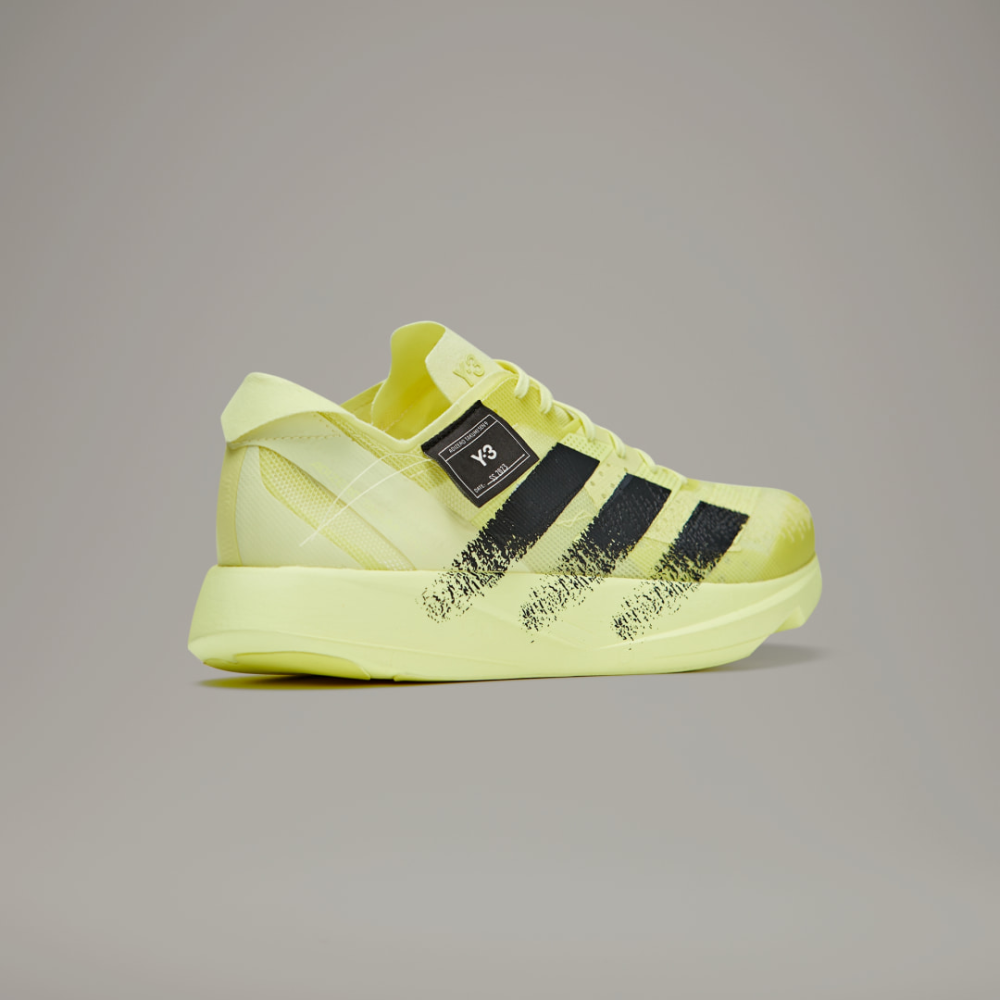 adidas Takumi Sen 9 ID8005 / gelb