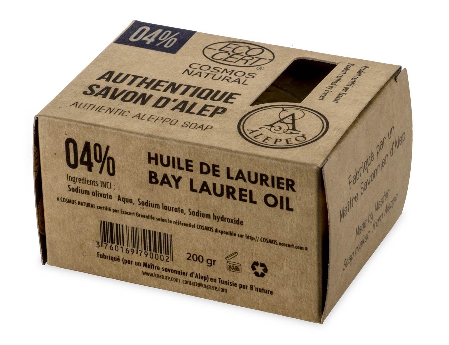 yayago Seifen-Set yayago Aleppo Seife Alepeo Soap vegan ca. 190g mit 96% Olivenöl und 4% Lorbeeröl, die Handseife / Körperseife und Haarseife, die traditionell seit über 1300 Jahren hergestellt wird, zeichnet sich durch einen dezent exotischen Duft a