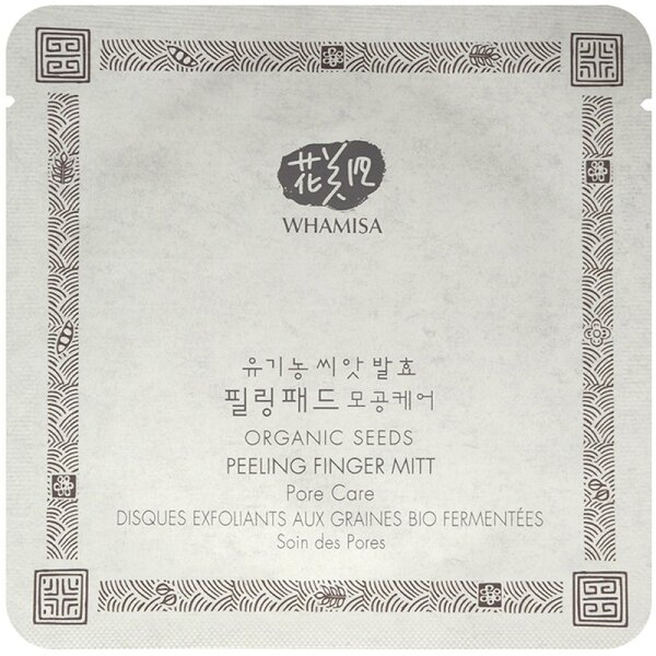 WHAMISA Organic Seeds Peeling Finger Mitt Gesichtspeeling