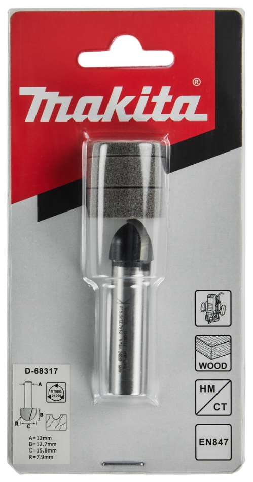 Makita Accessories D-68317 Κόφτης κοίλου προφίλ 15,8 x 12,7 mm S12