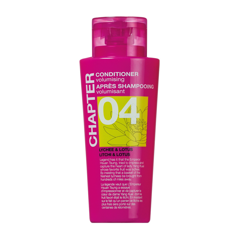 mades cosmetics CHAPTER 04 après-shampoing