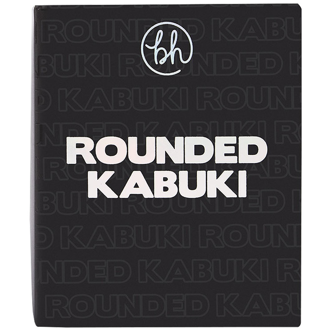 Rounded Kabuki Brush
