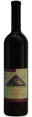 2012 Cabernet Sauvignon Barrique trocken Bio - Weingut Landmann