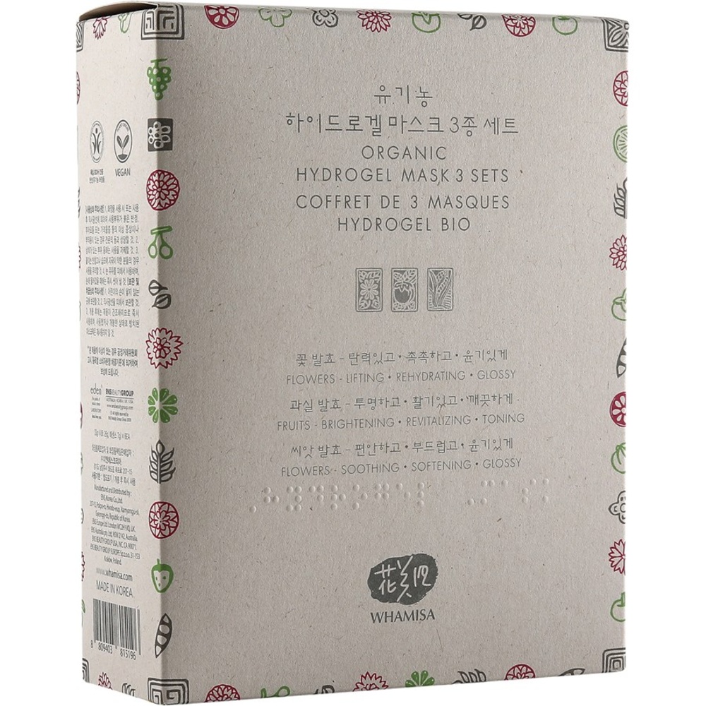 WHAMISA Coffret cadeau Soin visage