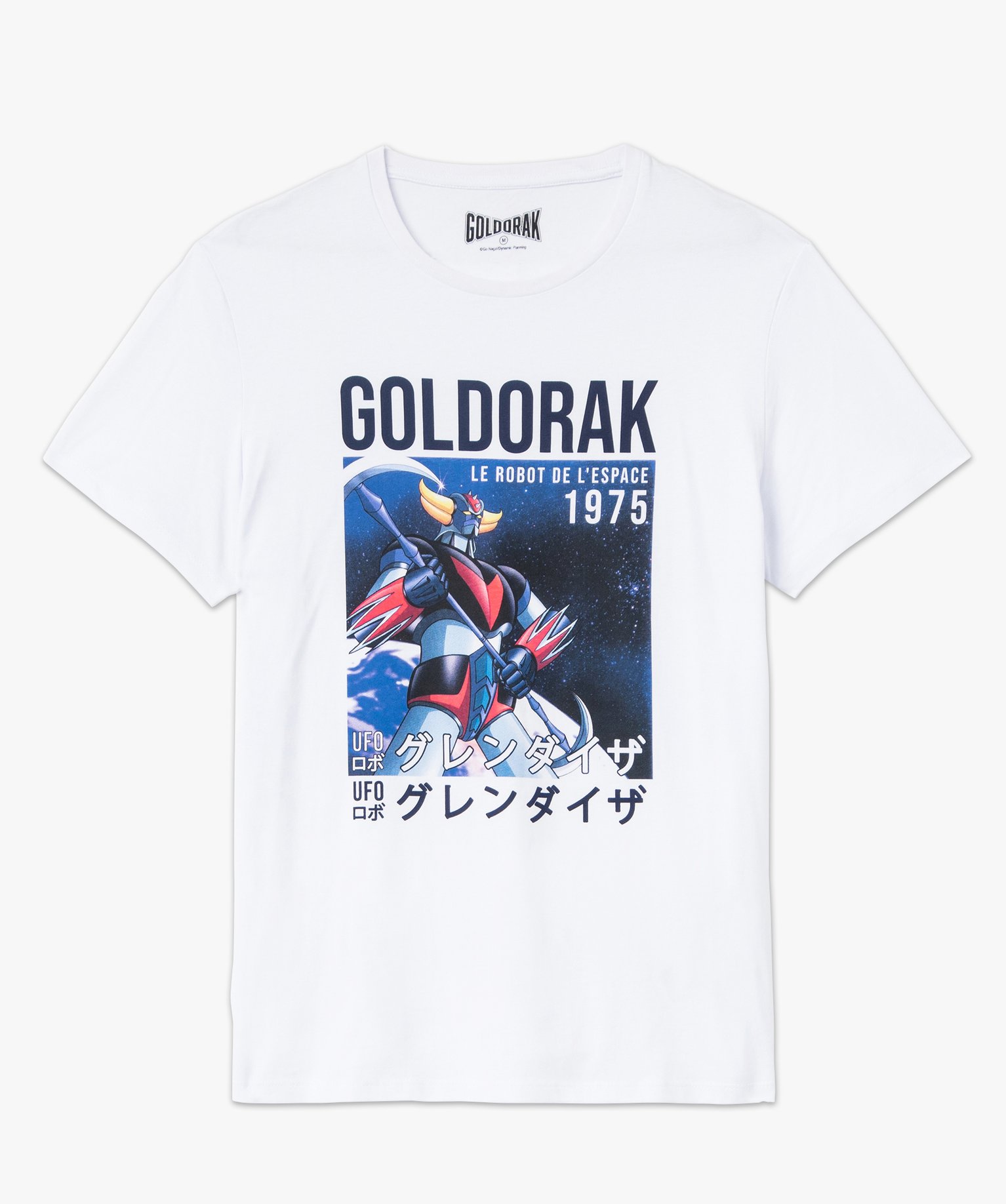 Tee-shirt à manches courtes motif Goldorak homme blanc | GEMO