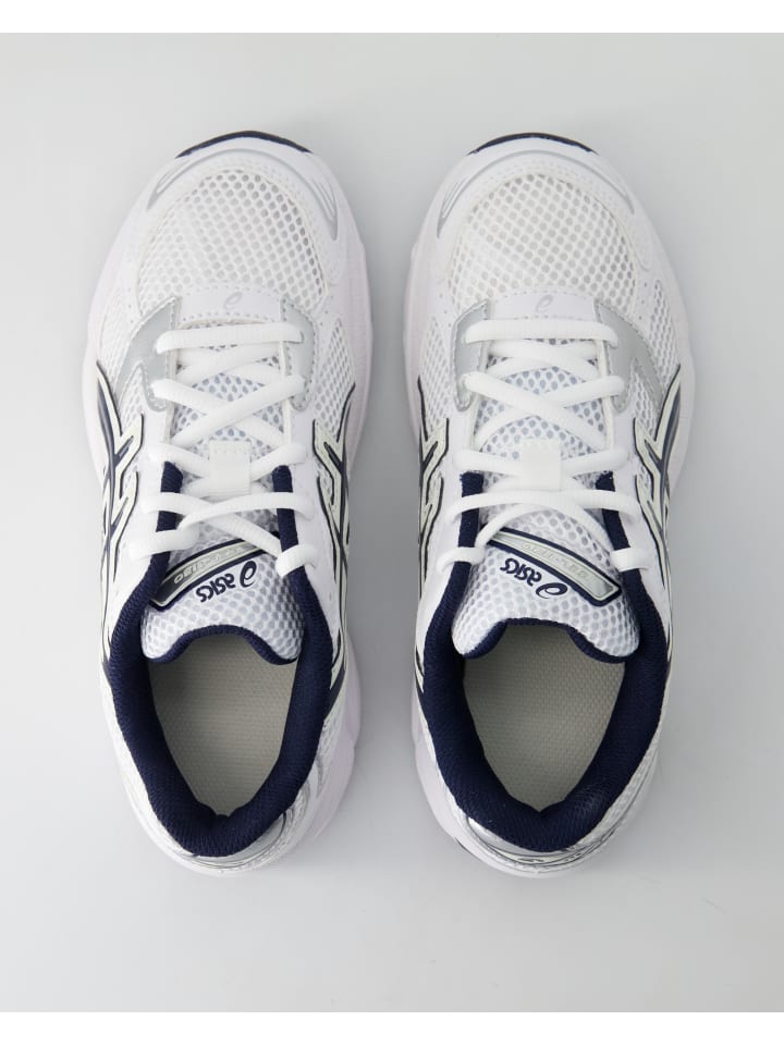 asics Sportschuhe in Weiß günstig kaufen