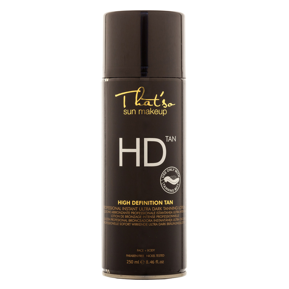 that'so Coffret HD tan Coffret HD Tan bronzage intense