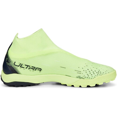 HERREN FUSSBALL-HARTPLATZSCHUHE ULTRA MATCH LL TT