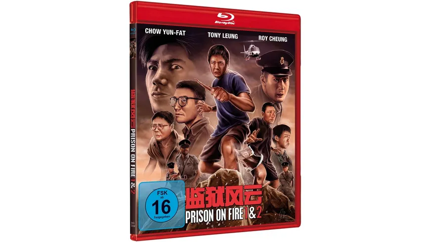 Prison on Fire 1+2 - Limited Edition auf 2000 Stück  [2 BRs]