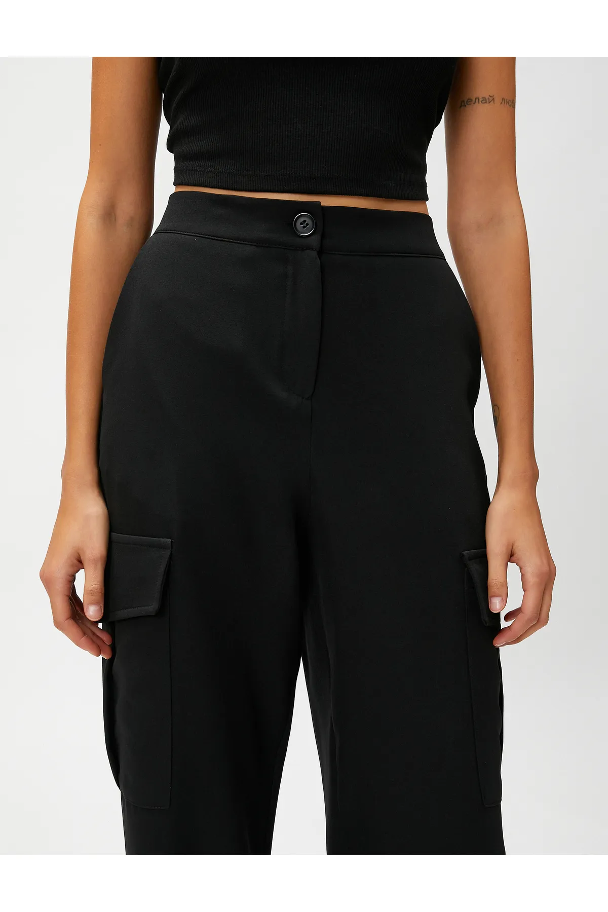 Koton  Cargo-Taschenhose mit geradem Bein und hoher Taille