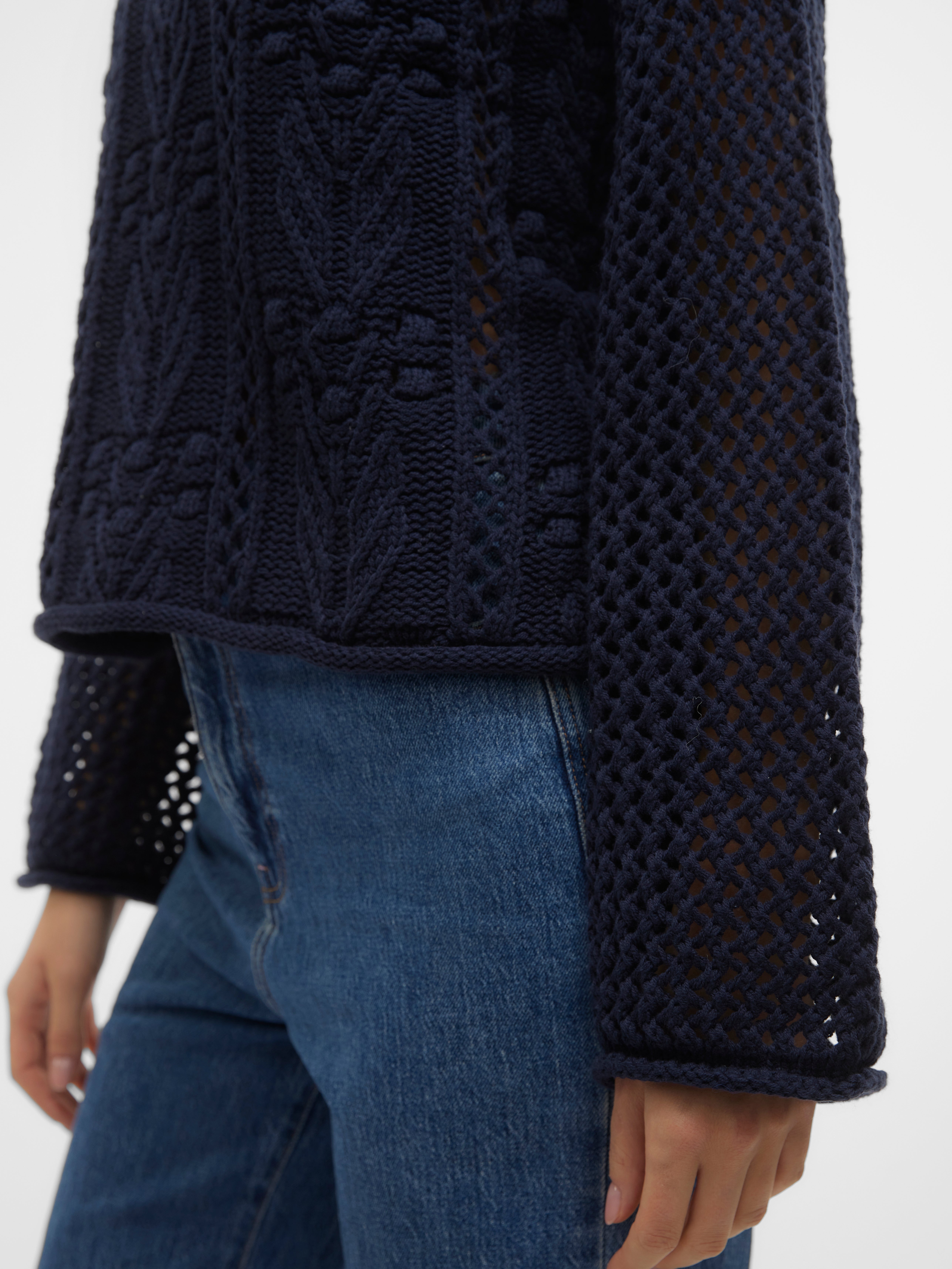 VMSANTORINI Pullover