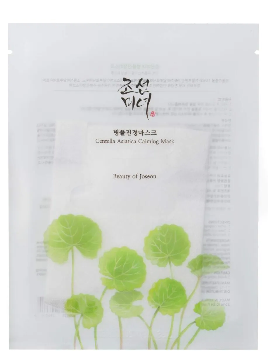 Beauty of Joseon Centella Asiatica Beroligende Ansigtsmaske