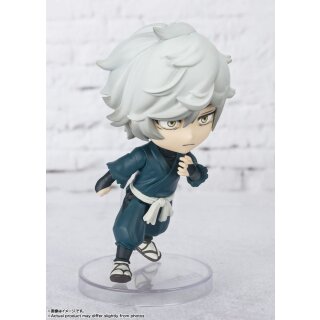 Hell's Paradise: Jigokuraku Figuarts mini Actionfigur Gabimaru 9 cm
