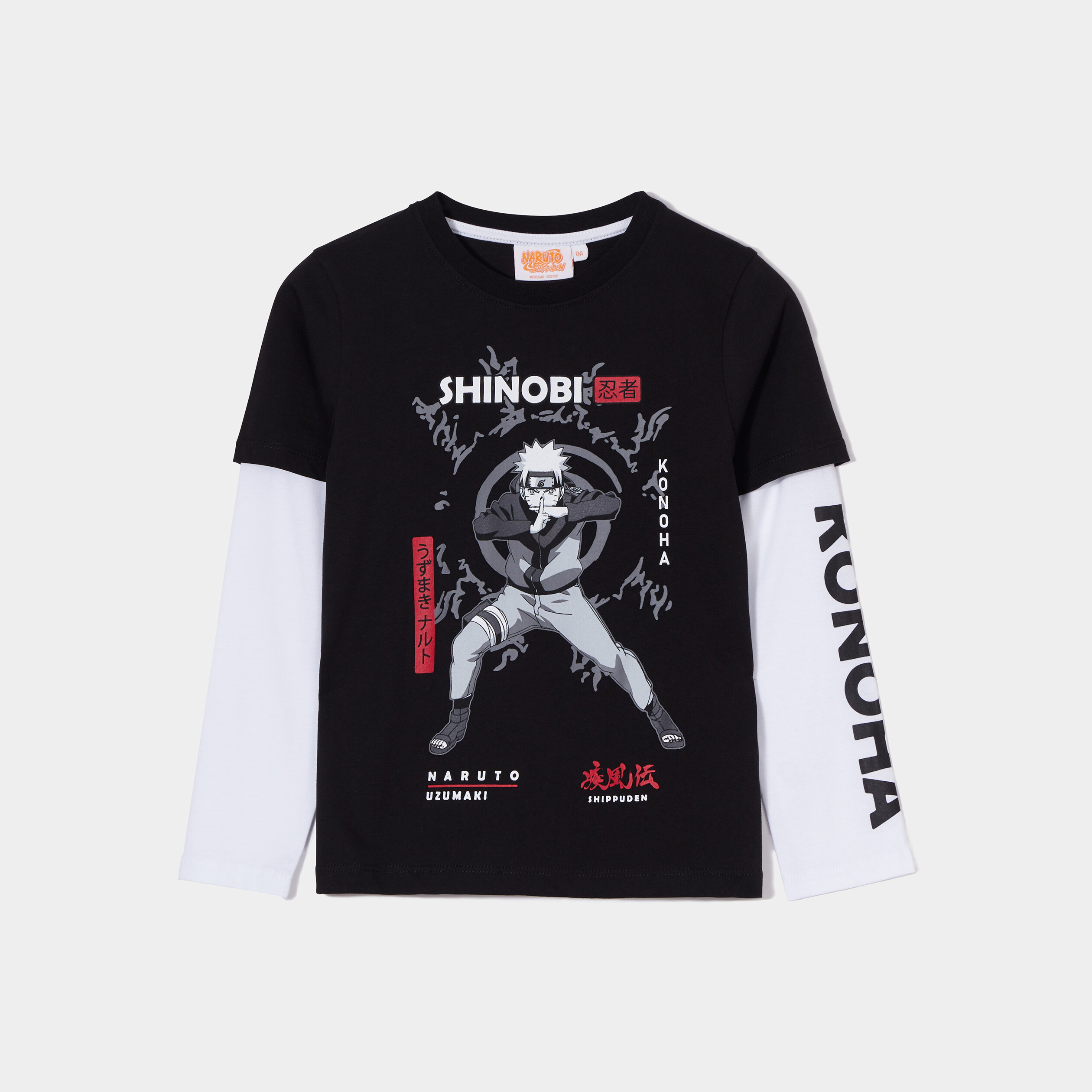 T-shirt manches effet 2-en-1 Naruto noir garçon | La Halle