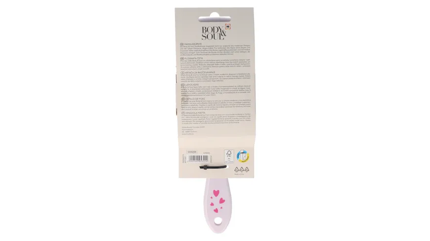 BODY&SOUL Paddle Bürste mit Glitzer und Flamingo Print