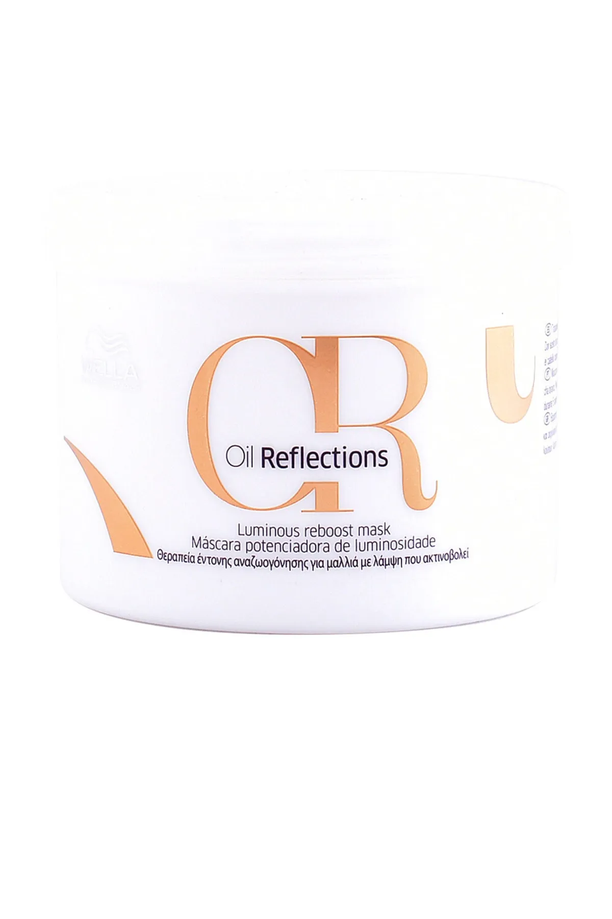 wella Professionals  Oder Oil Reflections Luminous Reboost Maske Wella Professionals 500 ml