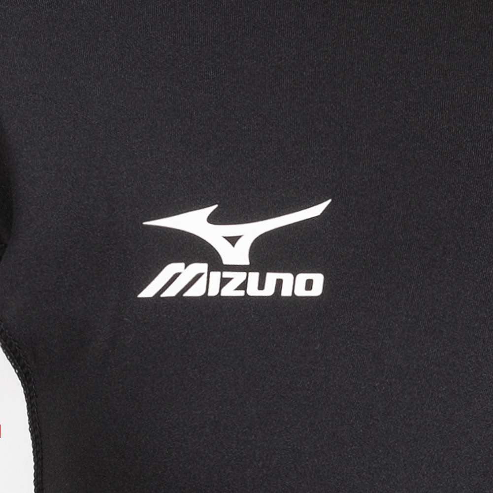 Mizuno Pro Team Atlantic Volleyball Trikot Z59HV950-09