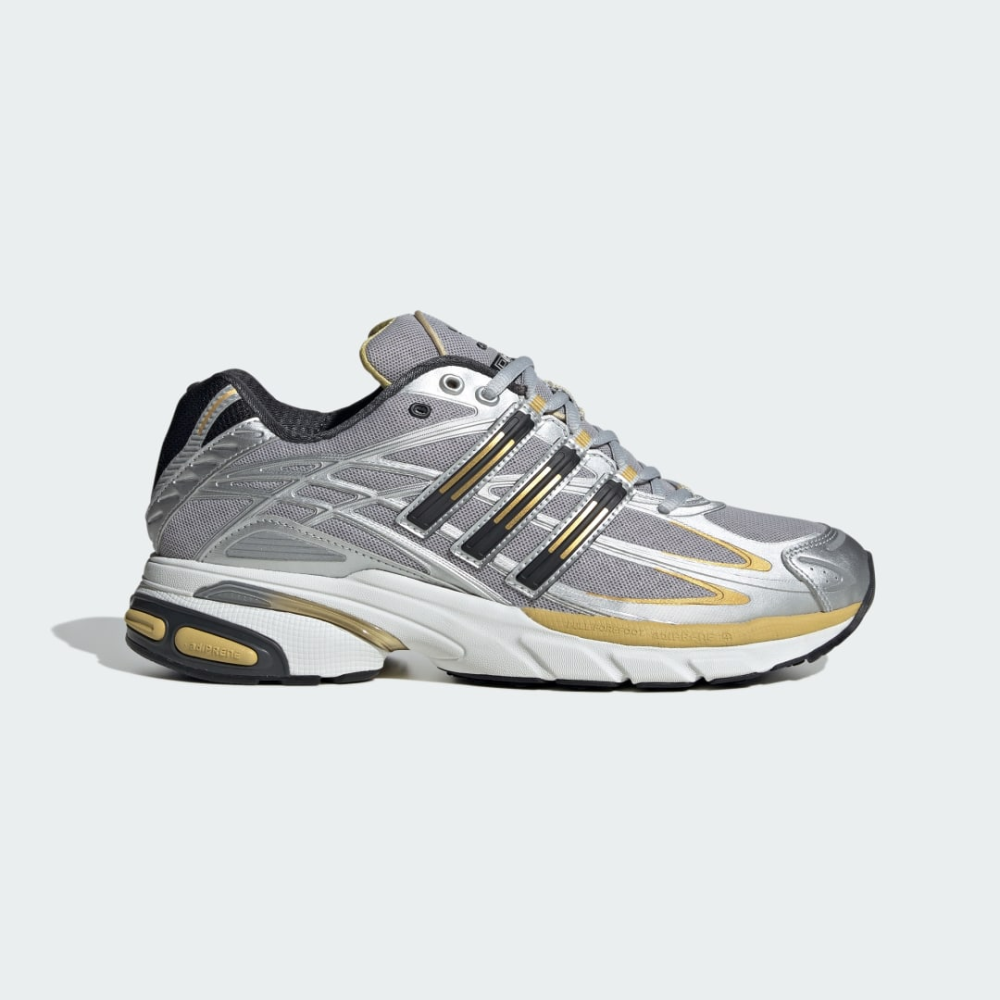 adidas Adistar Cushion ID5743 / grau