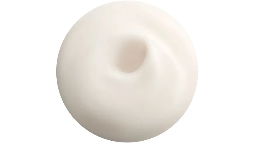 SHISEIDO WASO Refill Mega Hydrating Moisturizer Shikulime 50 ml