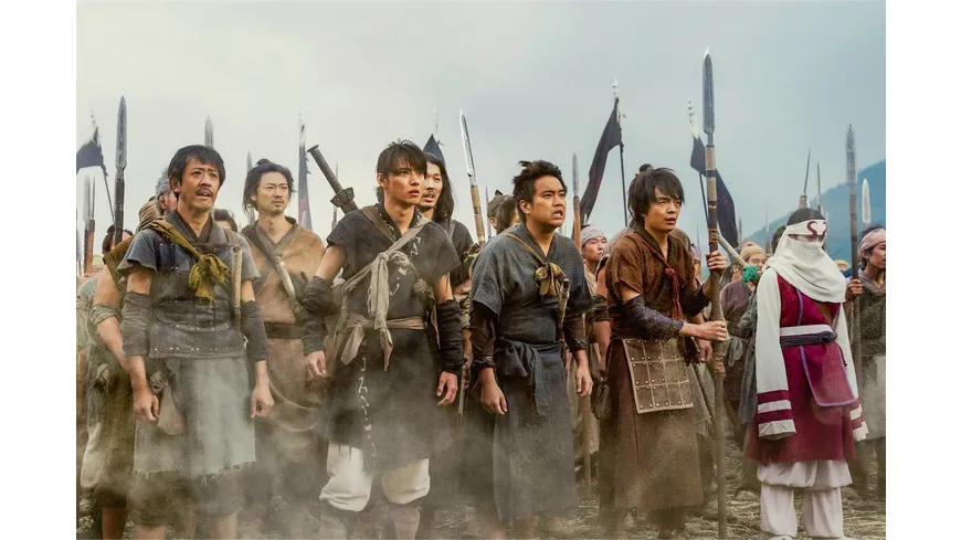 Kingdom 2 - Far and away