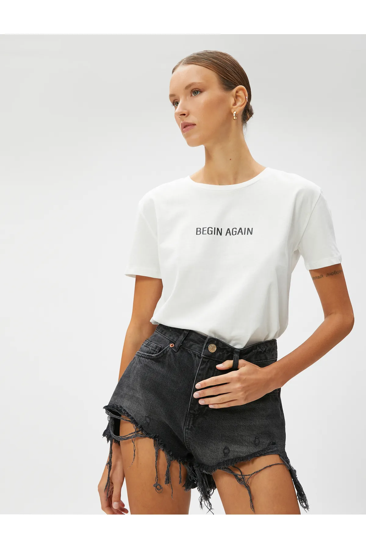 Koton  T-Shirt aus Baumwolle mit Slogan-Print