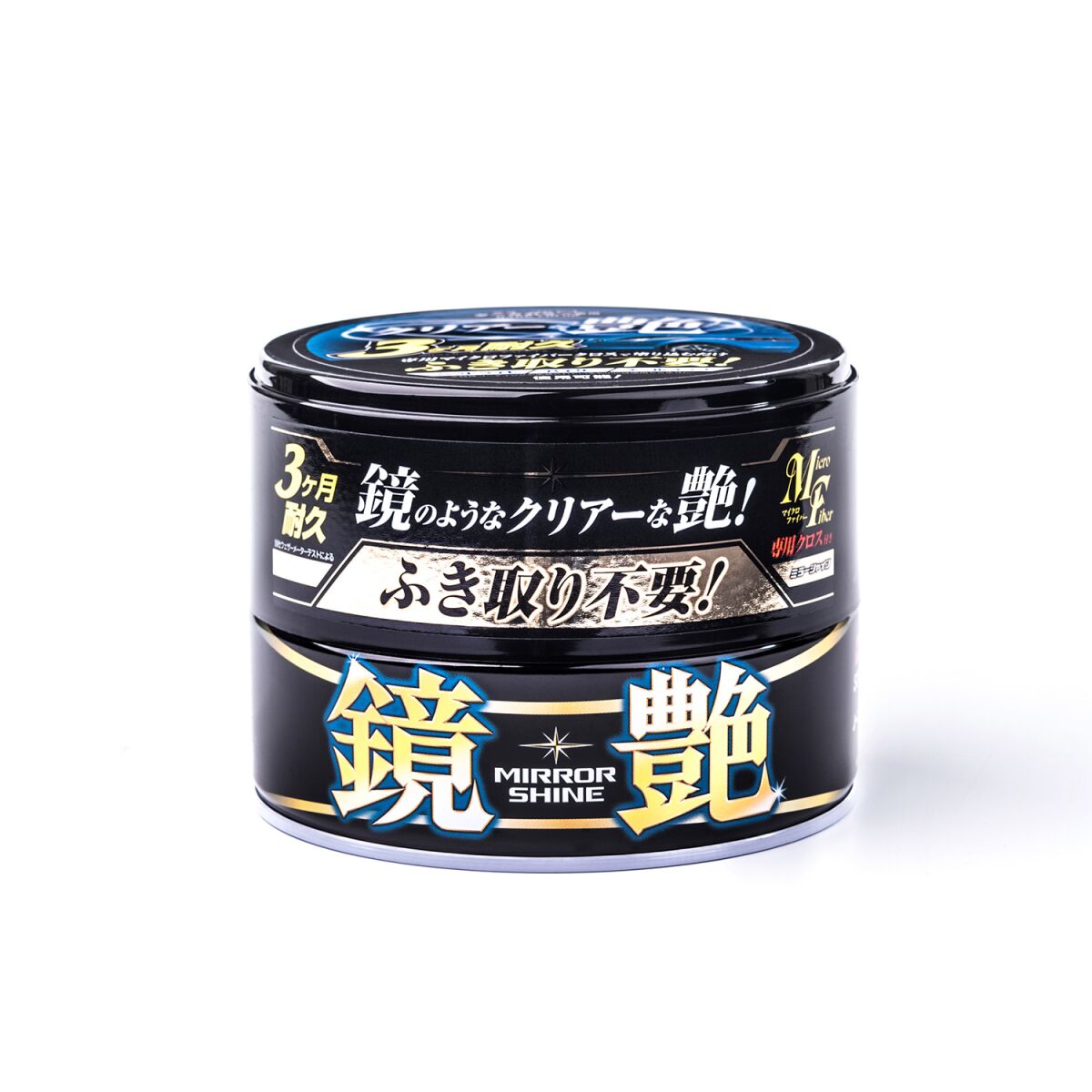 Soft99 Mirror Shine Wax Dark Autowachs 200g