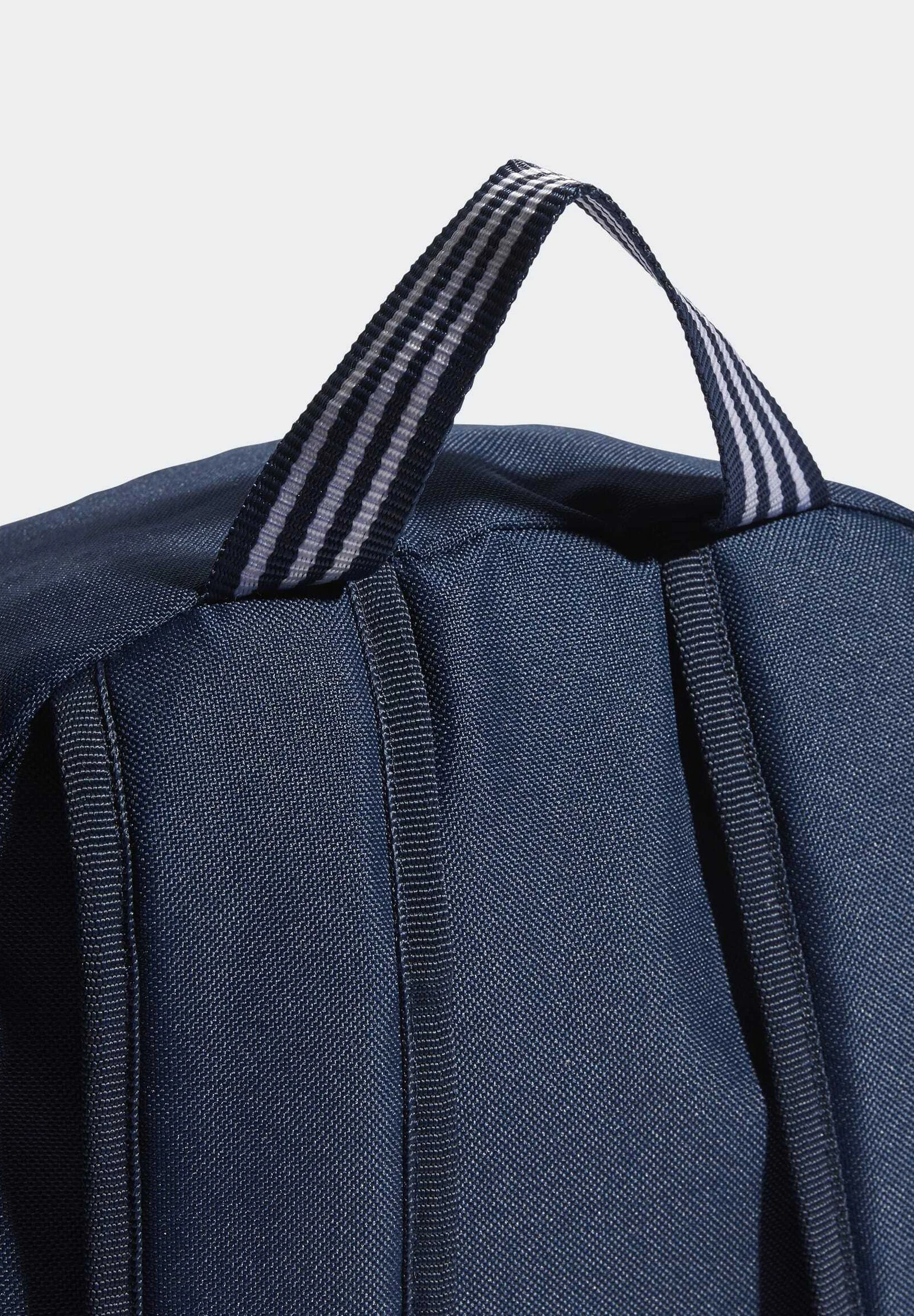adidas Originals ADICOLOR - Mochila