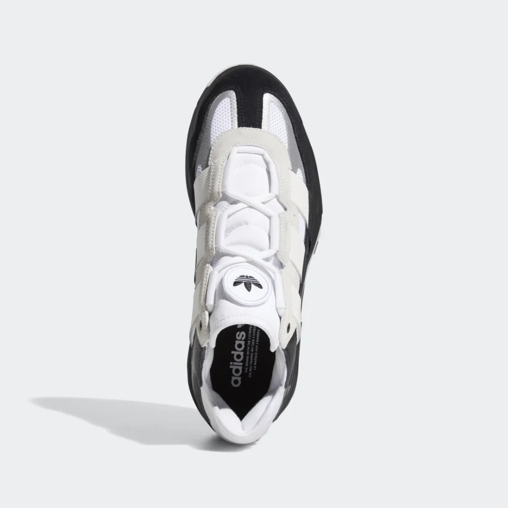adidas Niteball H67366 / weiss