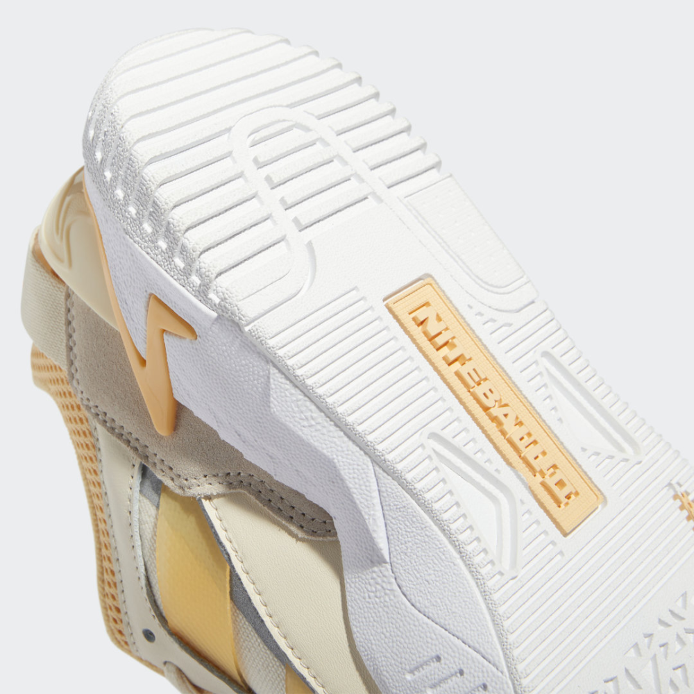 adidas Niteball 2.0 GW0884 / weiss