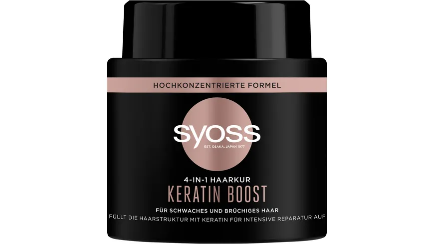 syoss 4-IN-1 Haarkur Keratin Boost 500 ml