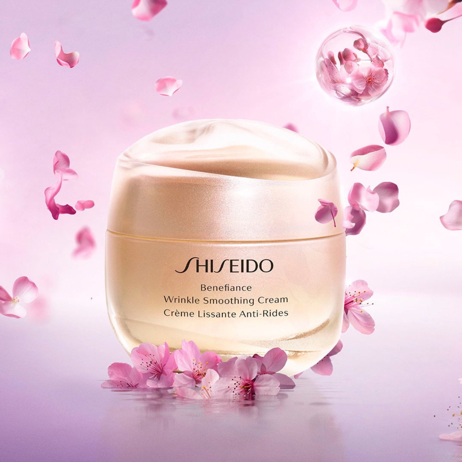 Shiseido ránctalanító simító krém