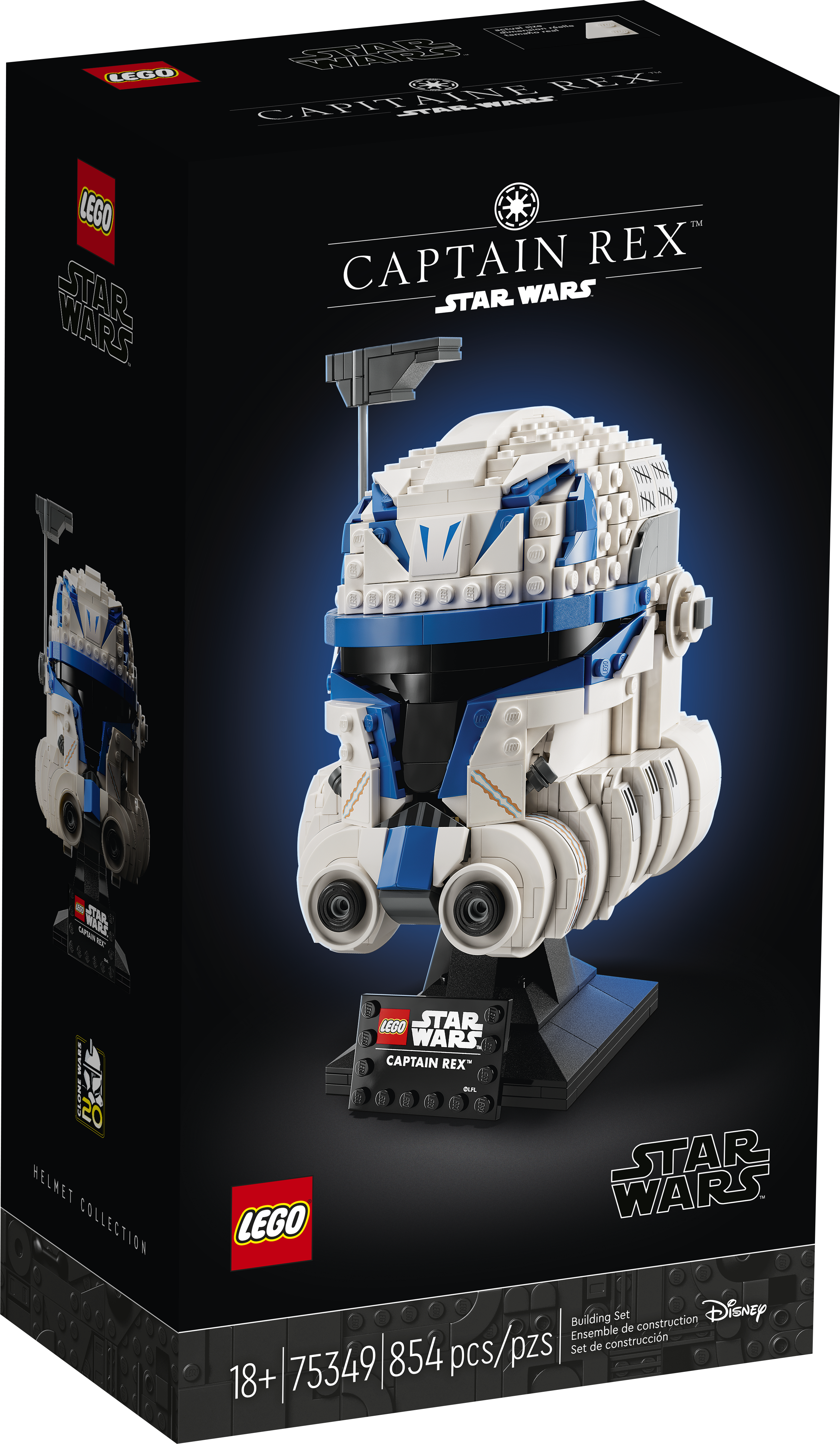 Captain Rex™ Helm 75349
