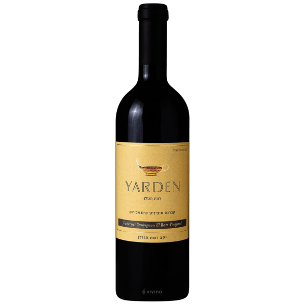 Golan Heights WineryYarden El Rom Vineyard Cabernet Sauvignon 2017