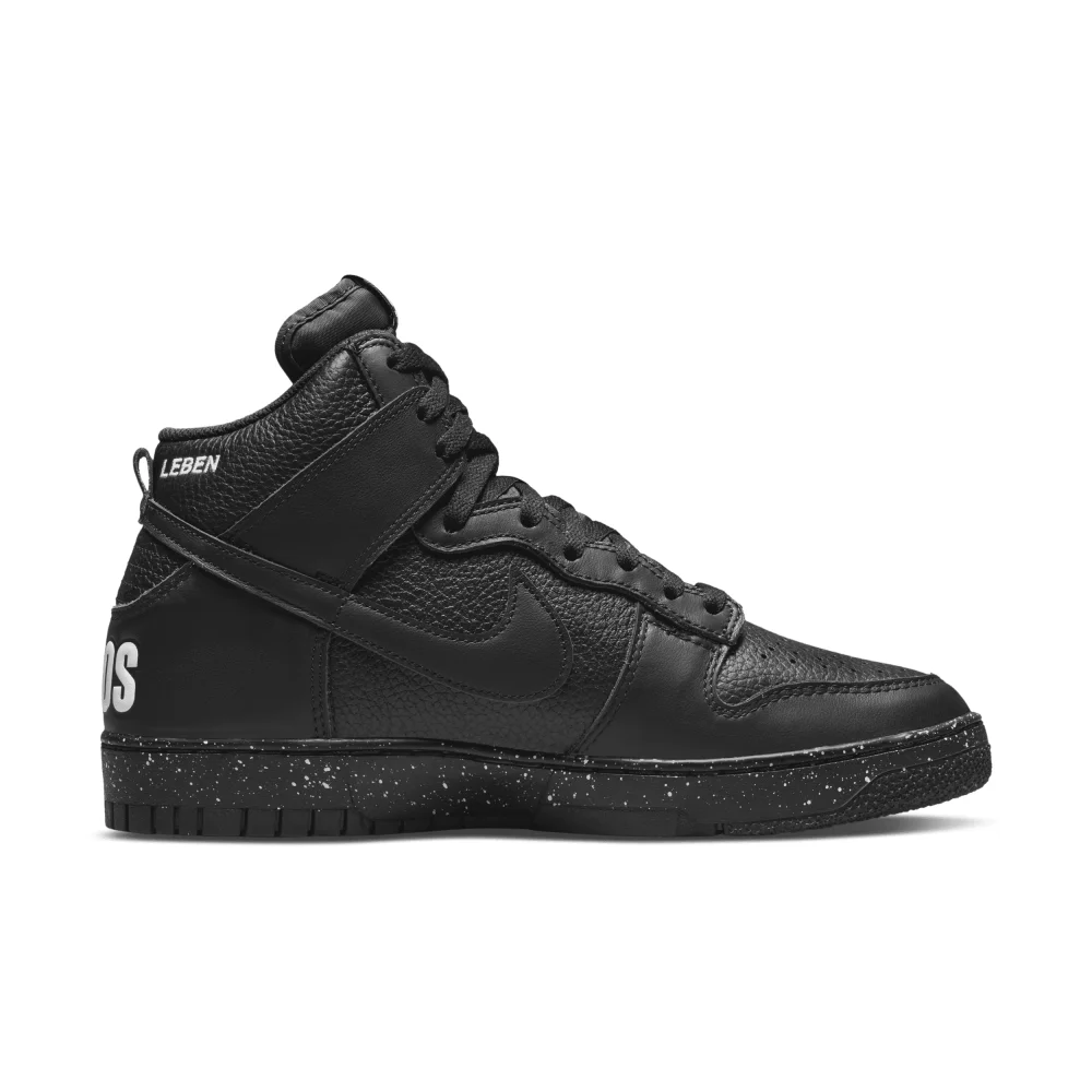 Nike x Undercover Dunk High 1985 DQ4121-001 / schwarz