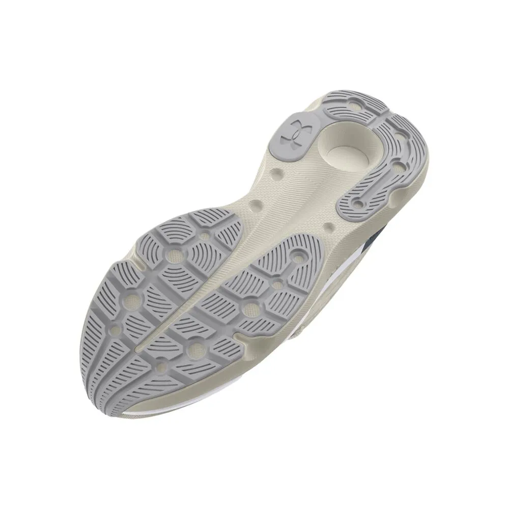 Under Armour Infinite Pro Cool Down 3027187-302 / weiss