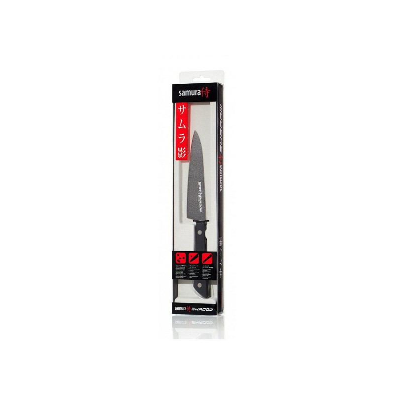 Samura Shadow Filetiermesser 12 cm