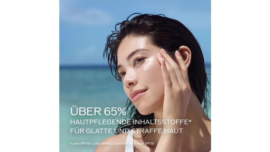 SHISEIDO Expert Sun Protector Cream SPF50+ 50 ml