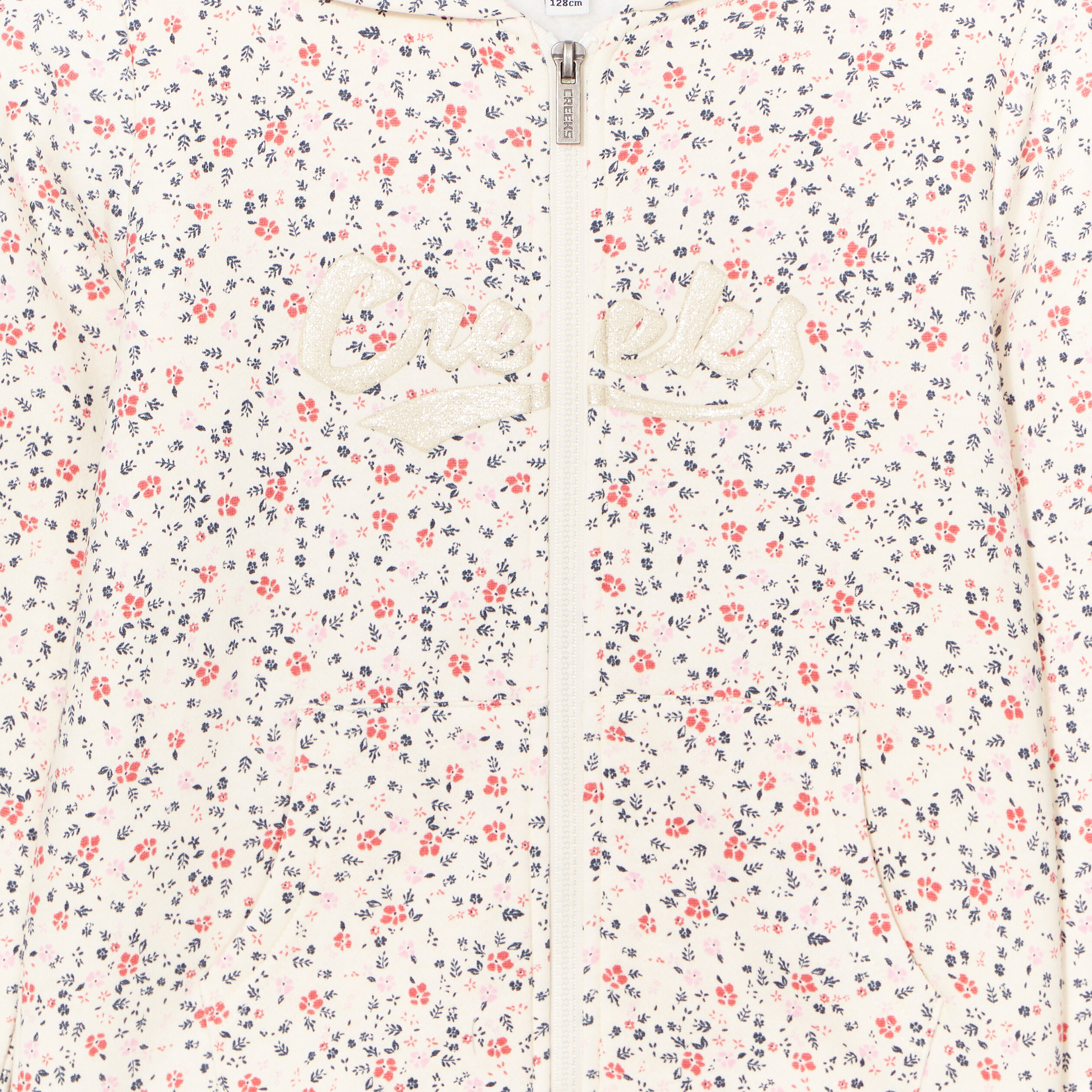 Gilet doublé à capuche beige fille | La Halle