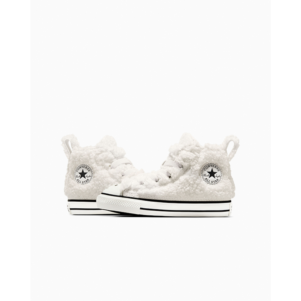 Converse Chuck Taylor All Star High A07960C / weiss