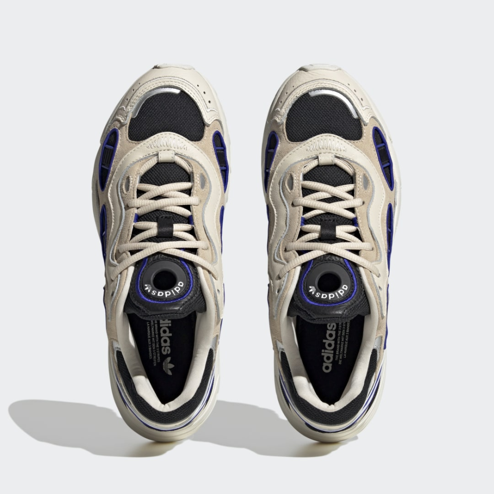 adidas Astir SN HQ4378 / weiss