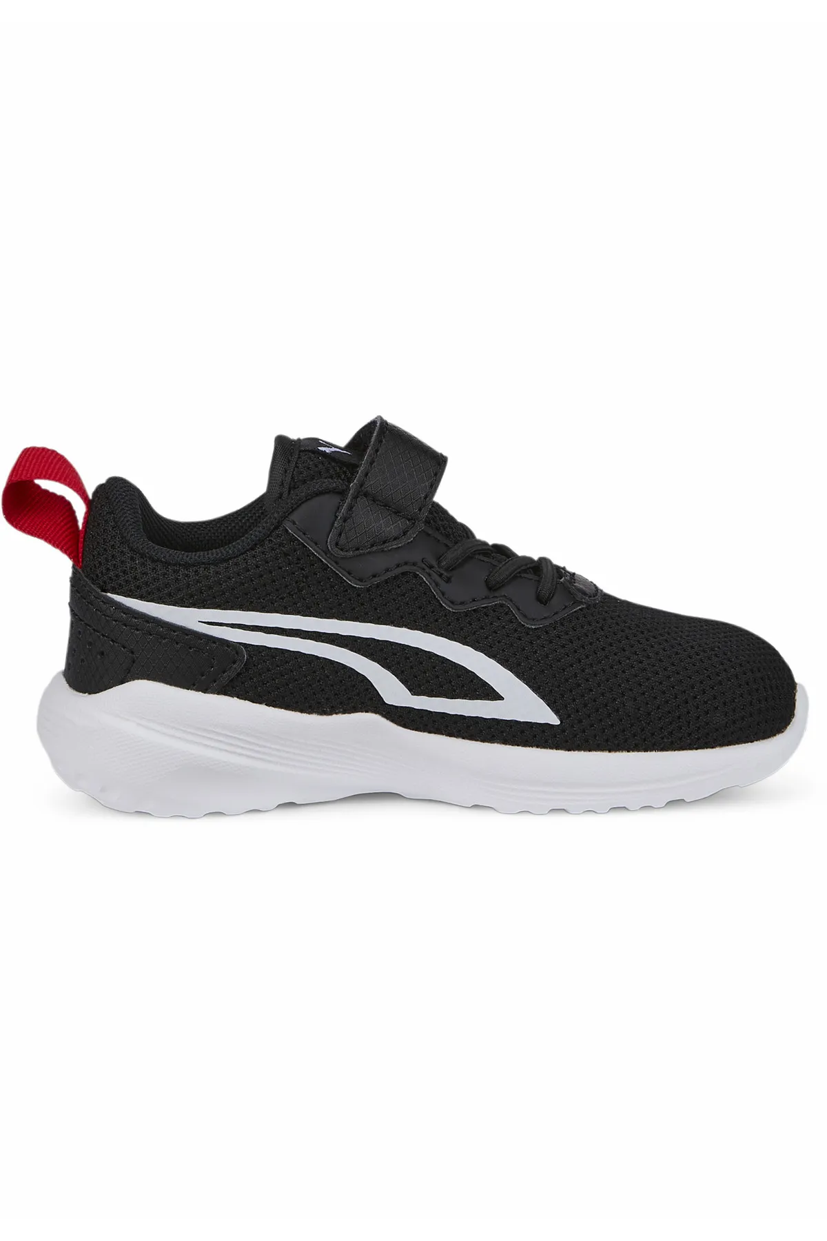 Puma  All-Day Active Sneakers mit alternativem Verschluss