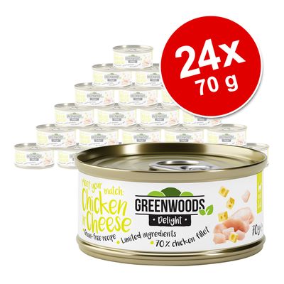 Greenwoods Delight Hühnerfilet mit Käse