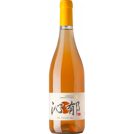 VINS D'INFUSIONS QUIN YU 2022 - CARAGUILHES