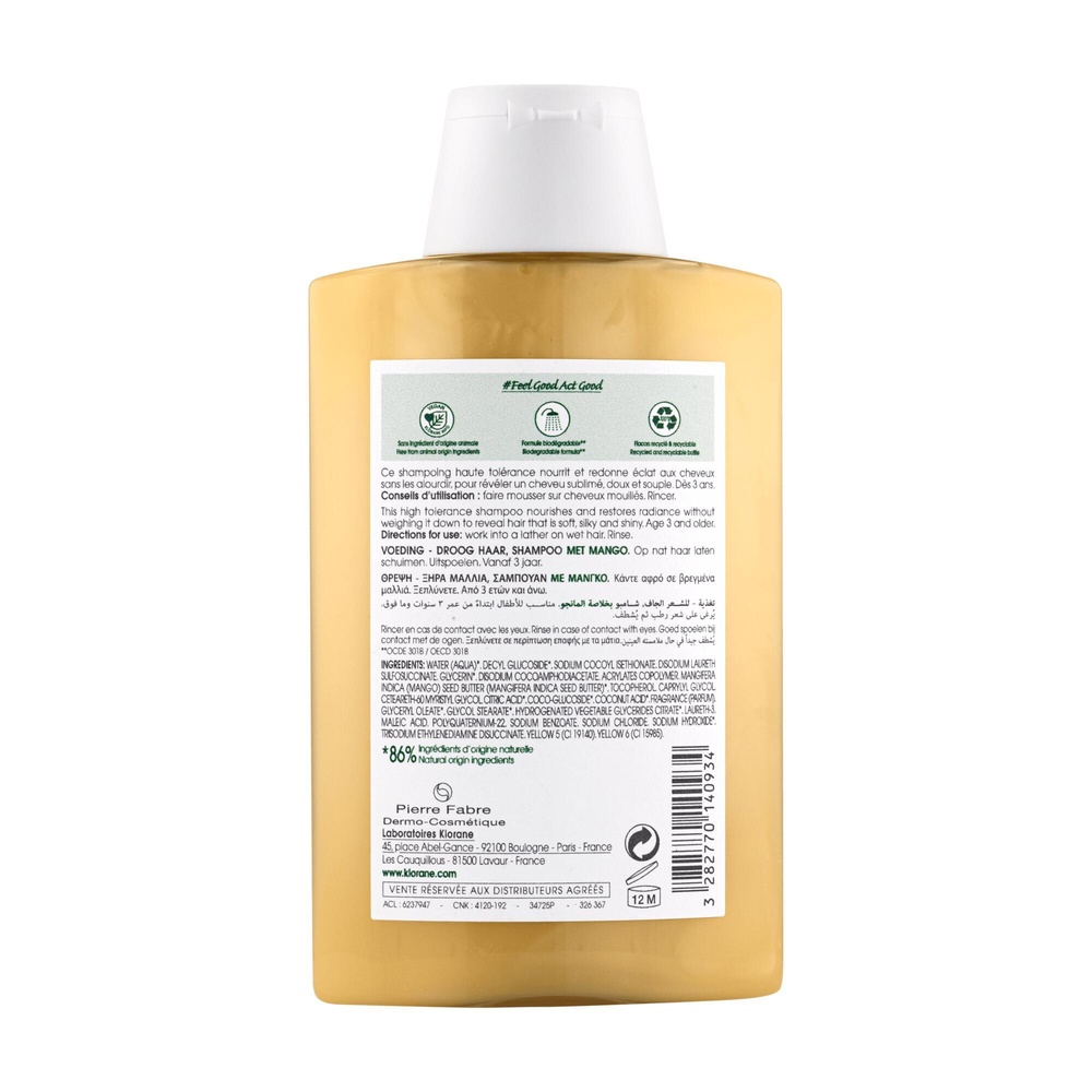 Klorane Mangue Shampooing 200ml Shampooing