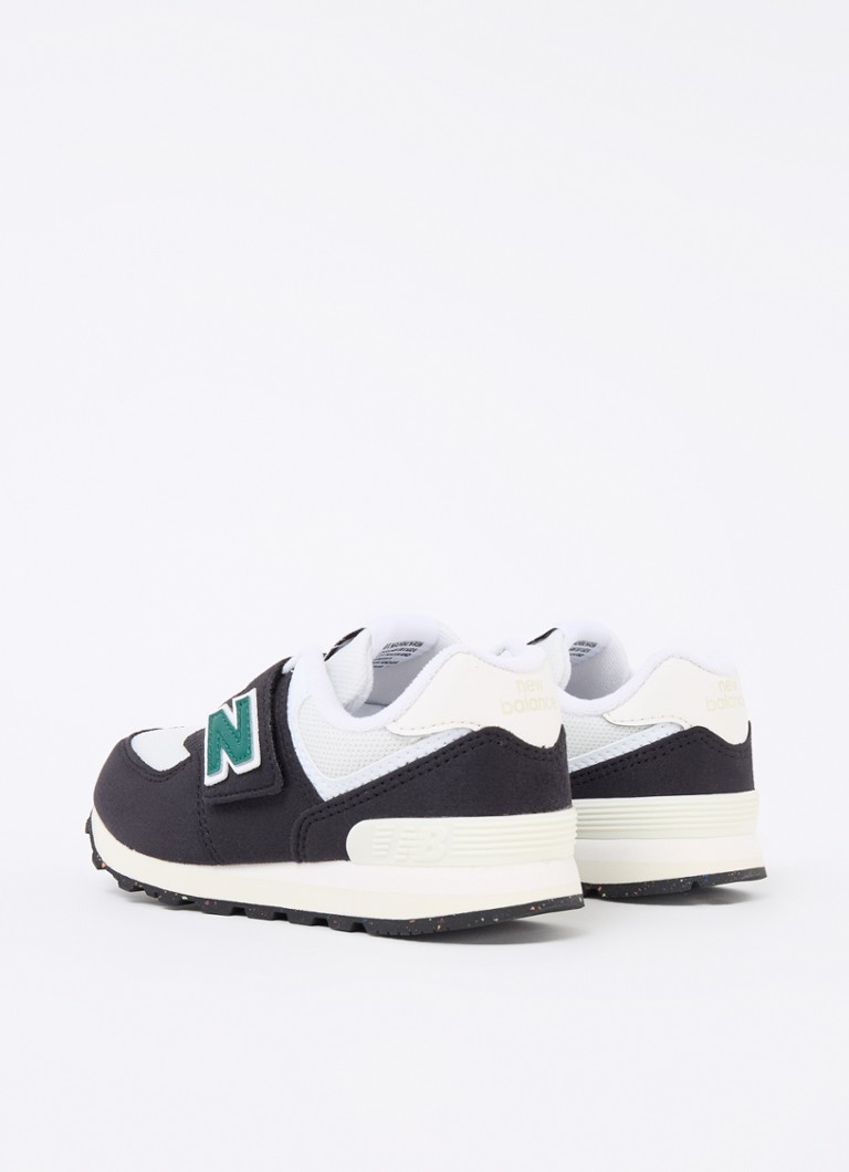 Tenisice New Balance 574 s mrežastim detaljima