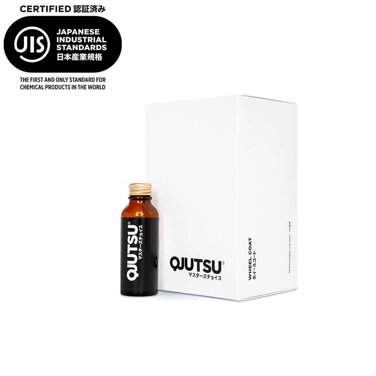 Soft99 Qjutsu Wheel Coat Keramikbeschichtung 50ml
